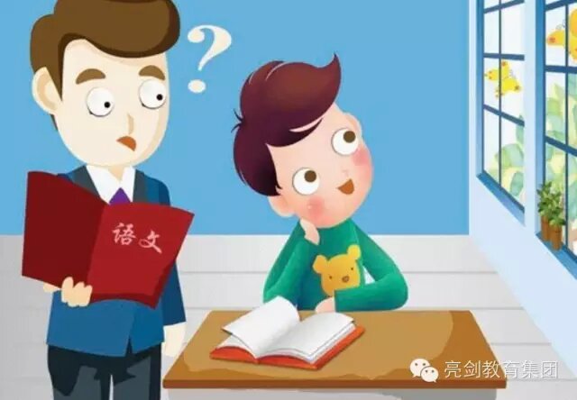 解决孩子上课走神的好方法,99%的家长不知道!